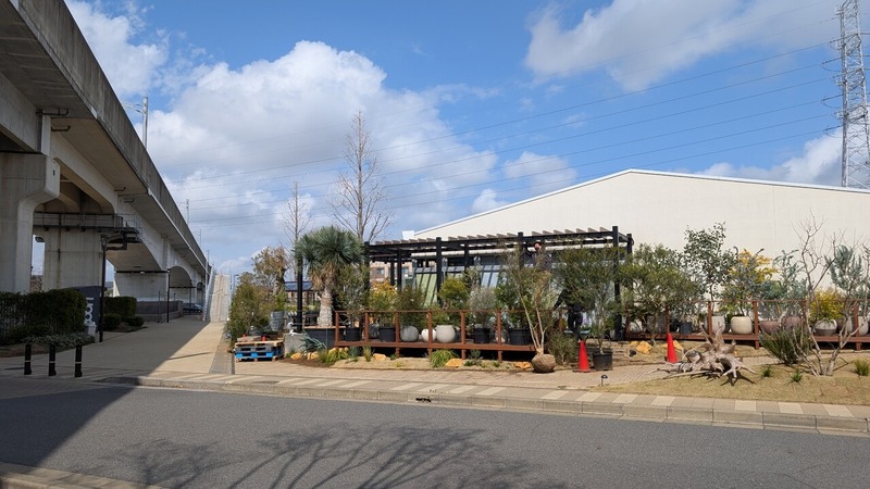 SOW the Farm UNIVERSAL �����