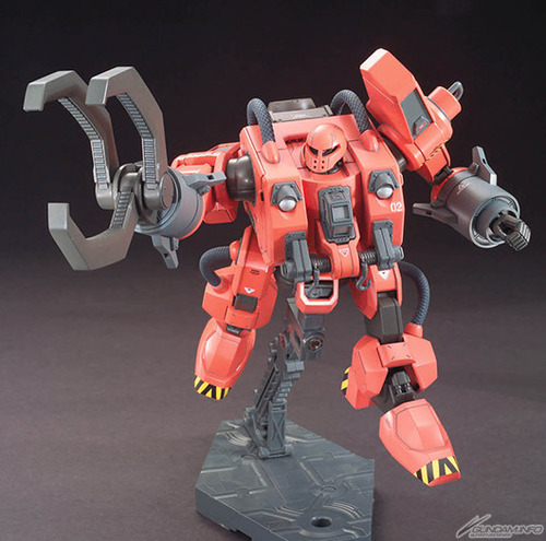 HG 1/144 モビルワーカー MW-01 01式後期型(マッシュ機)
