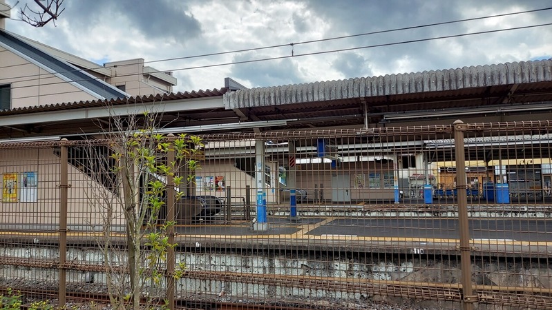 運河駅