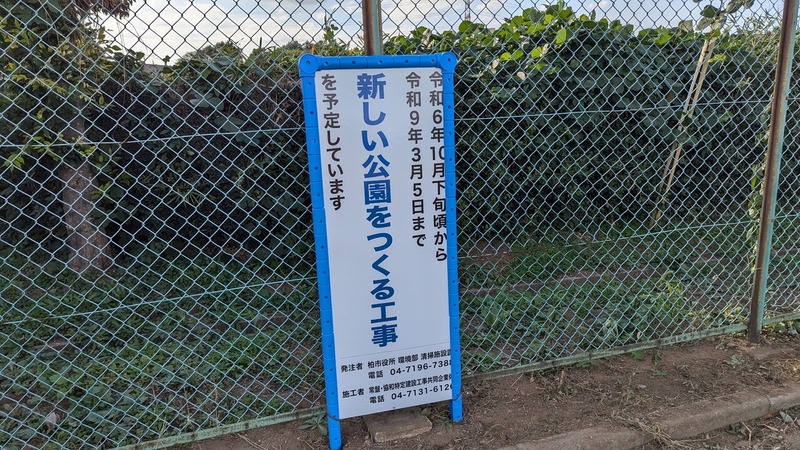 ��Ժǽ���ʬ�����ϸ���