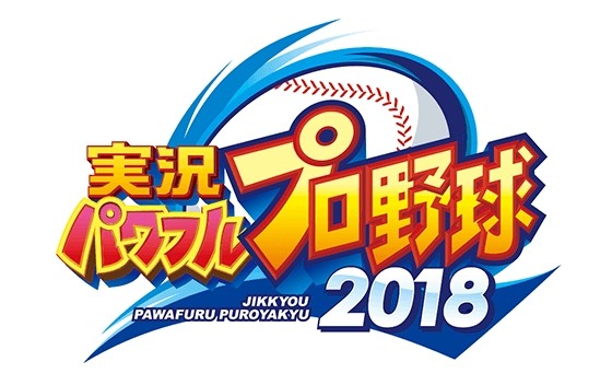 �¶��ѥ�ե�ץ����2018