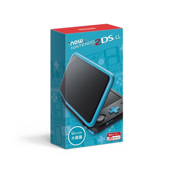 Newニンテンドー2DS LL