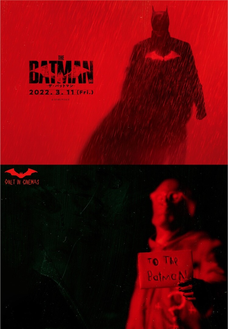 THE BATMAN-�����Хåȥޥ�-