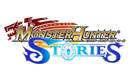 モンスターハンター ストーリーズ