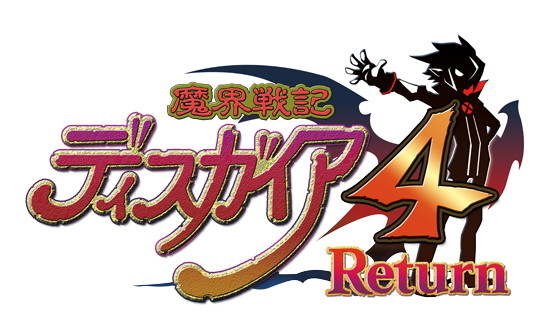 �⳦�ﵭ�ǥ���������4 Return
