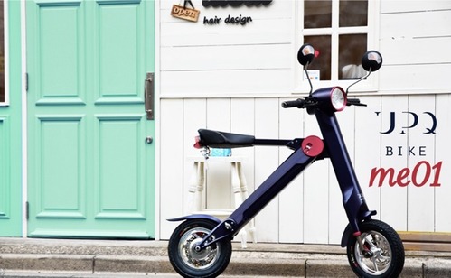 UPQ BIKE