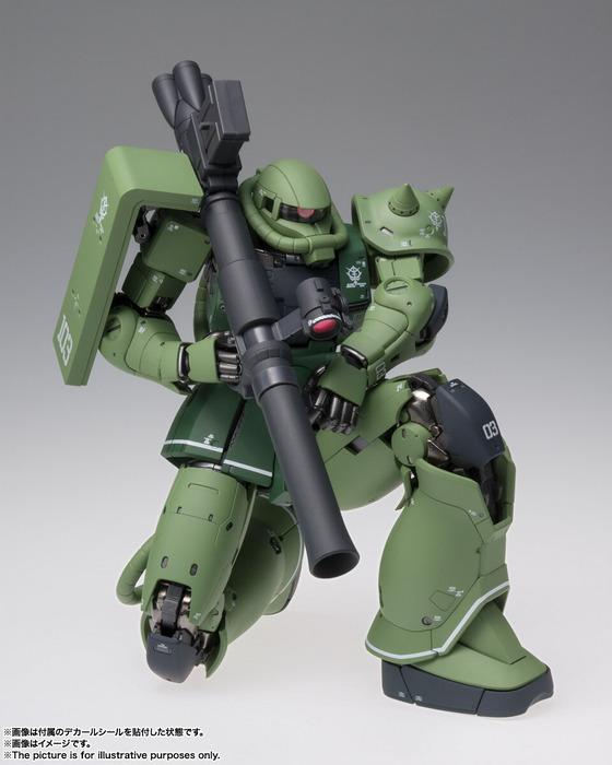 MS-06C ����II C��