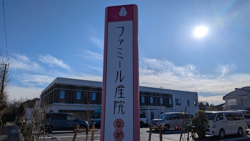 �ե��ߡ��뻺���ʤ�����