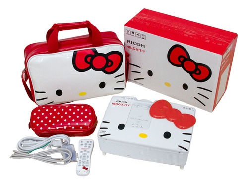 RICOH PJ HDC5420HK