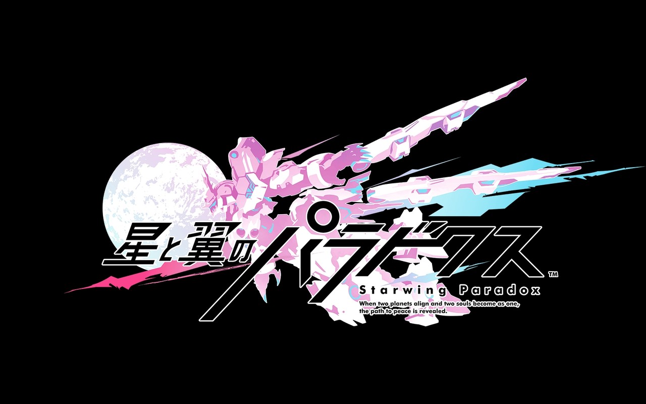 AC「星と翼のパラドクス」のアニメーションPV第2弾が公開 柏の葉サイクルライフ AC「星と翼のパラドクス」のアニメーションPV第2弾が公開 柏の葉サイクルライフ