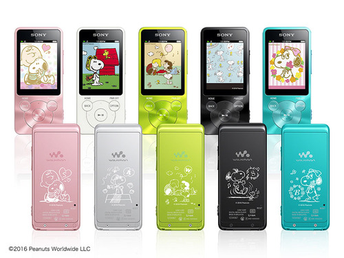 I LOVE SNOOPY Blooming Collection