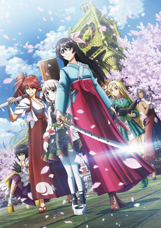 ������������ the Animation