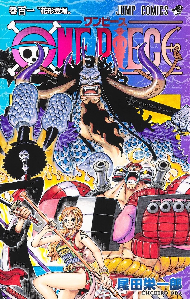 ONE PIECE��101��