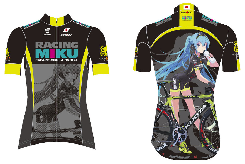 グッスマがサイクルジャージ「レーシングミク2015 TeamUKYO応援Ver.」を発売 : 柏の葉サイクルライフ