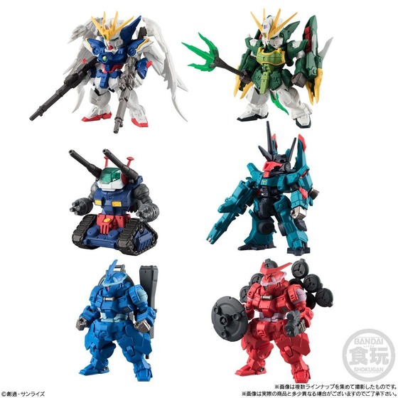 FW GUNDAM CONVERGE ��11