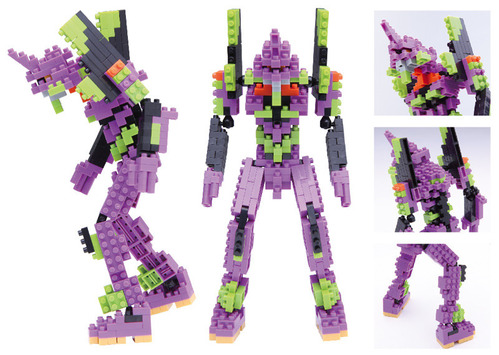 �������󥲥ꥪ���浡 EVANGELION UNIT 01