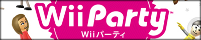 Wii Party