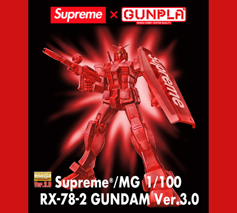 SupremeR/MG 1/100 RX-78-2 GUNDAM Ver.3.0