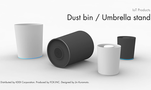Dust bin / Umbrella stand
