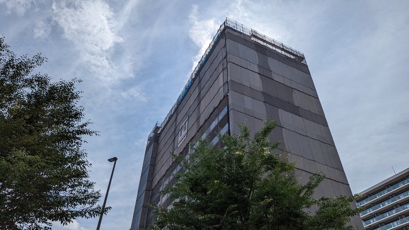 THE HOUSE OTAKANOMORI