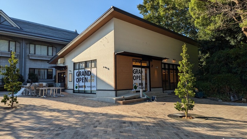 ドトール パークカフェ 柏の葉公園店