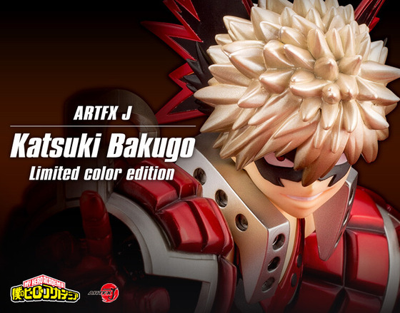 ARTFX J ���뾡�� Limited color edition