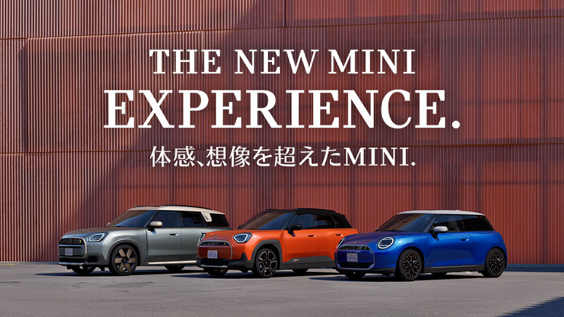 MINI��ĥŸ���� in ή�����������ο�S��C