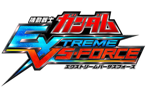 ��ư��Υ������ EXTREME VS-FORCE