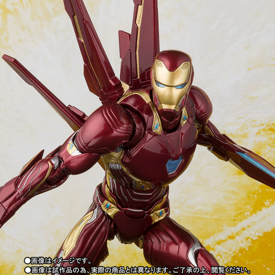 S.H.Figuarts ��������ޥ� �ޡ���50 �ʥΥ����ݥ󥻥å�