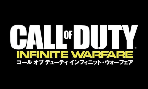 コール オブ デューティ インフィニット・ウォーフェア