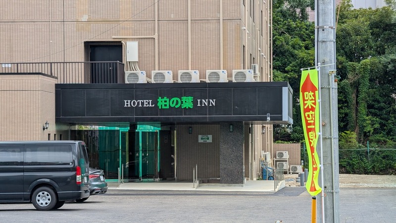 HOTEL �����INN