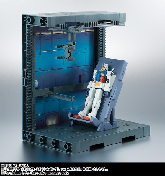 ROBOT魂 ホワイトベース ハンガーデッキ ver. A.N.I.M.E.