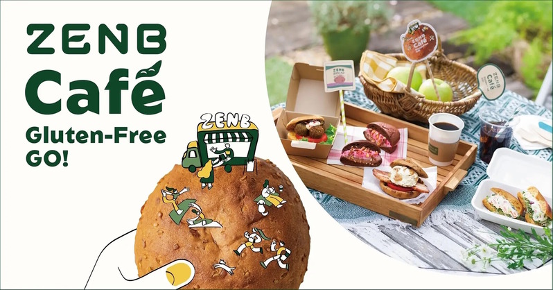 「柏の葉T-SITE」にグルテンフリーメニューのキッチンカー「ZENB Cafe ～Gluten-Free GO！～」が7月20日と21日にオープン