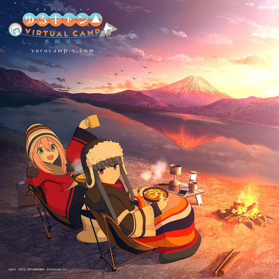 ��륭��� VIRTUAL CAMP