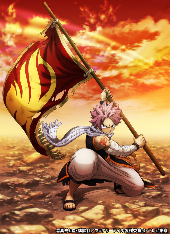 FAIRY TAIL