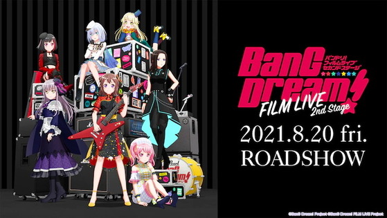 BanG Dream! FILM LIVE 2nd Stage
