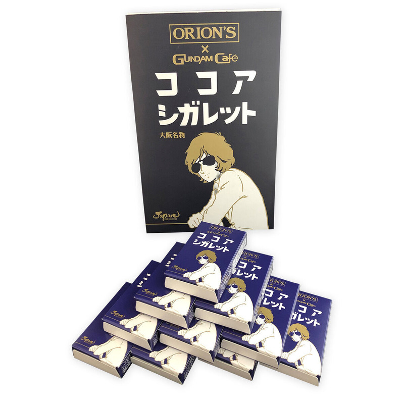 GUNDAM Cafe ������������å�
