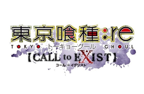 �������:re��CALL to EXIST��