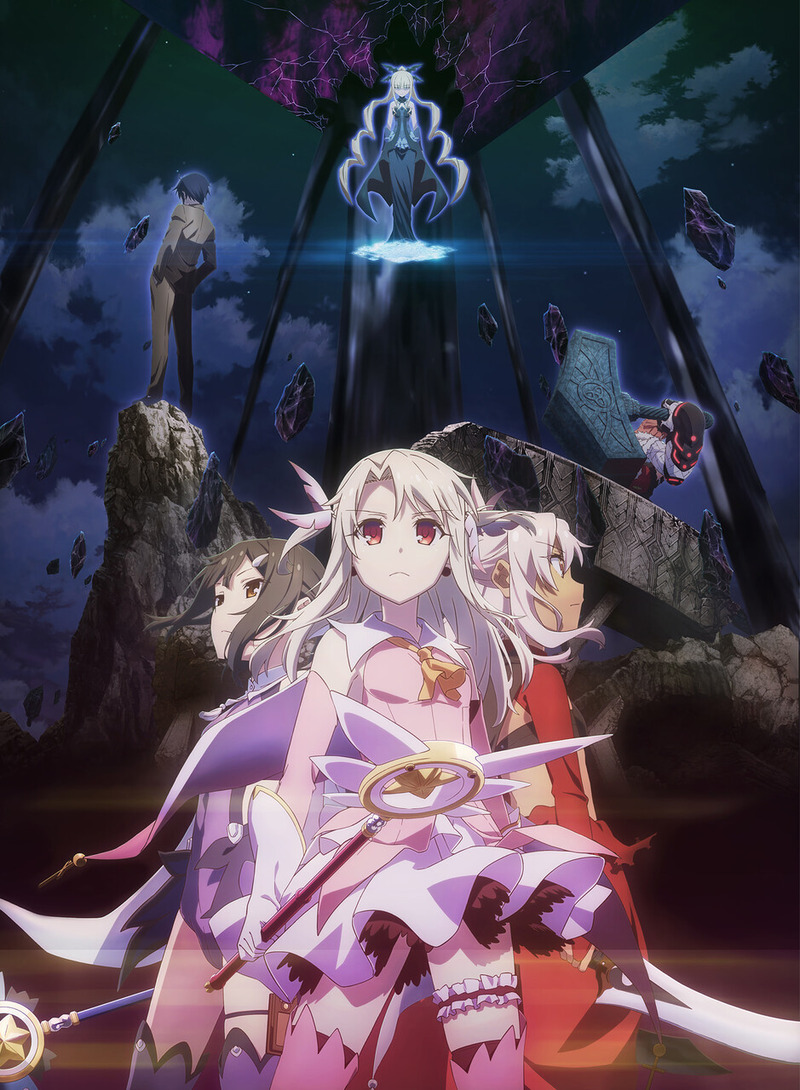 Fate/kaleid liner �ץꥺ�ޡ������ Licht�ʥ�ҥȡ�