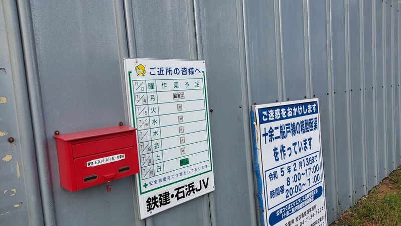 ��ƻ16�楢������ѥ�