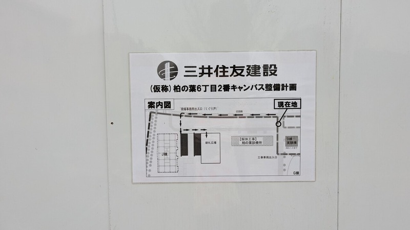 �饰�ӡ��������른��ѥ�