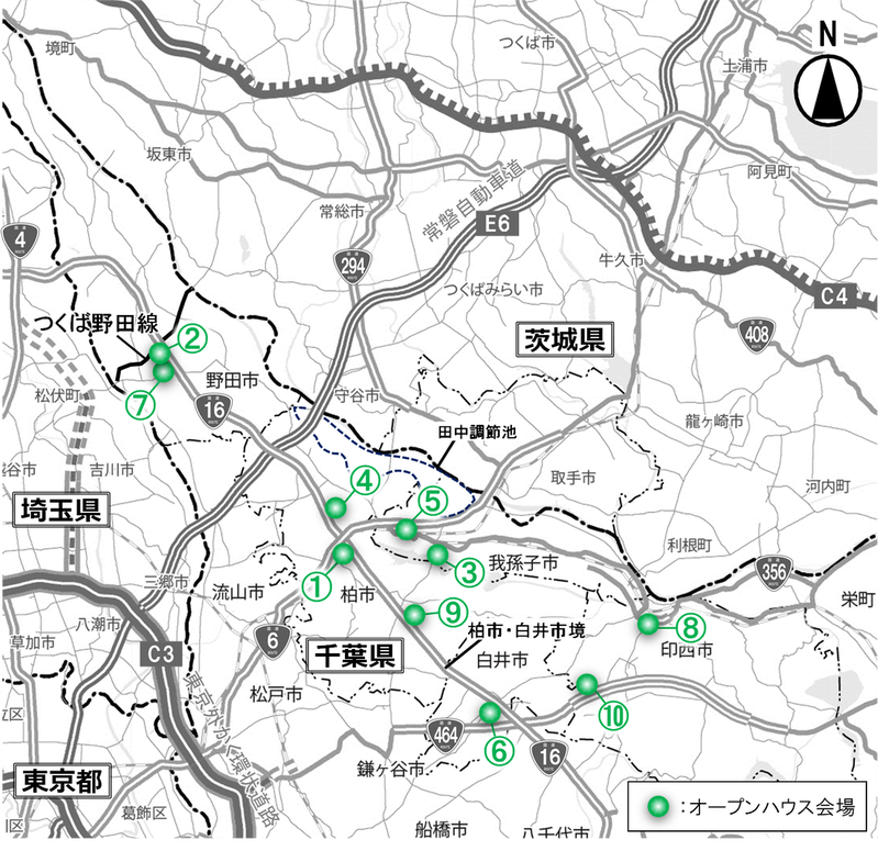 千葉北西連絡道路