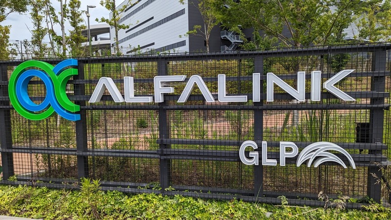 GLP ALFALINK ή��4