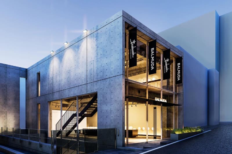 BALMUDA The Store Aoyama