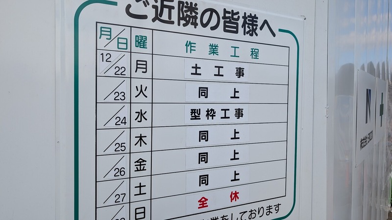 BMW 柏