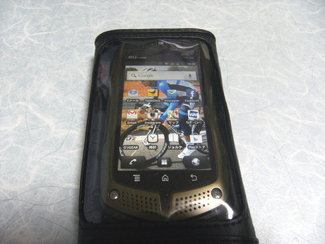 ROADWALLET