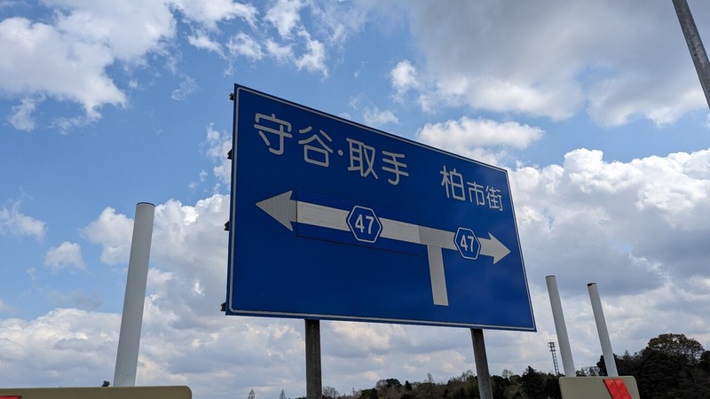 �����ܤλ����ȸ���