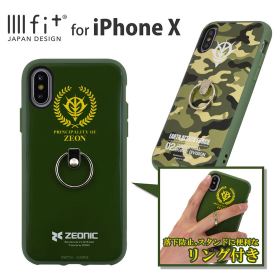 ��ư��Υ������ IIIIfi+R ��� iPhoneX�б�������