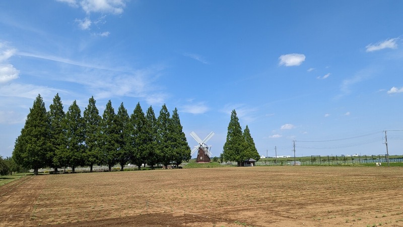 あけぼの山農業公園
