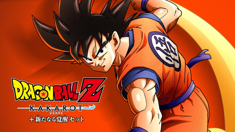 �ɥ饴��ܡ���Z KAKAROT + �����ʤ���å��å�